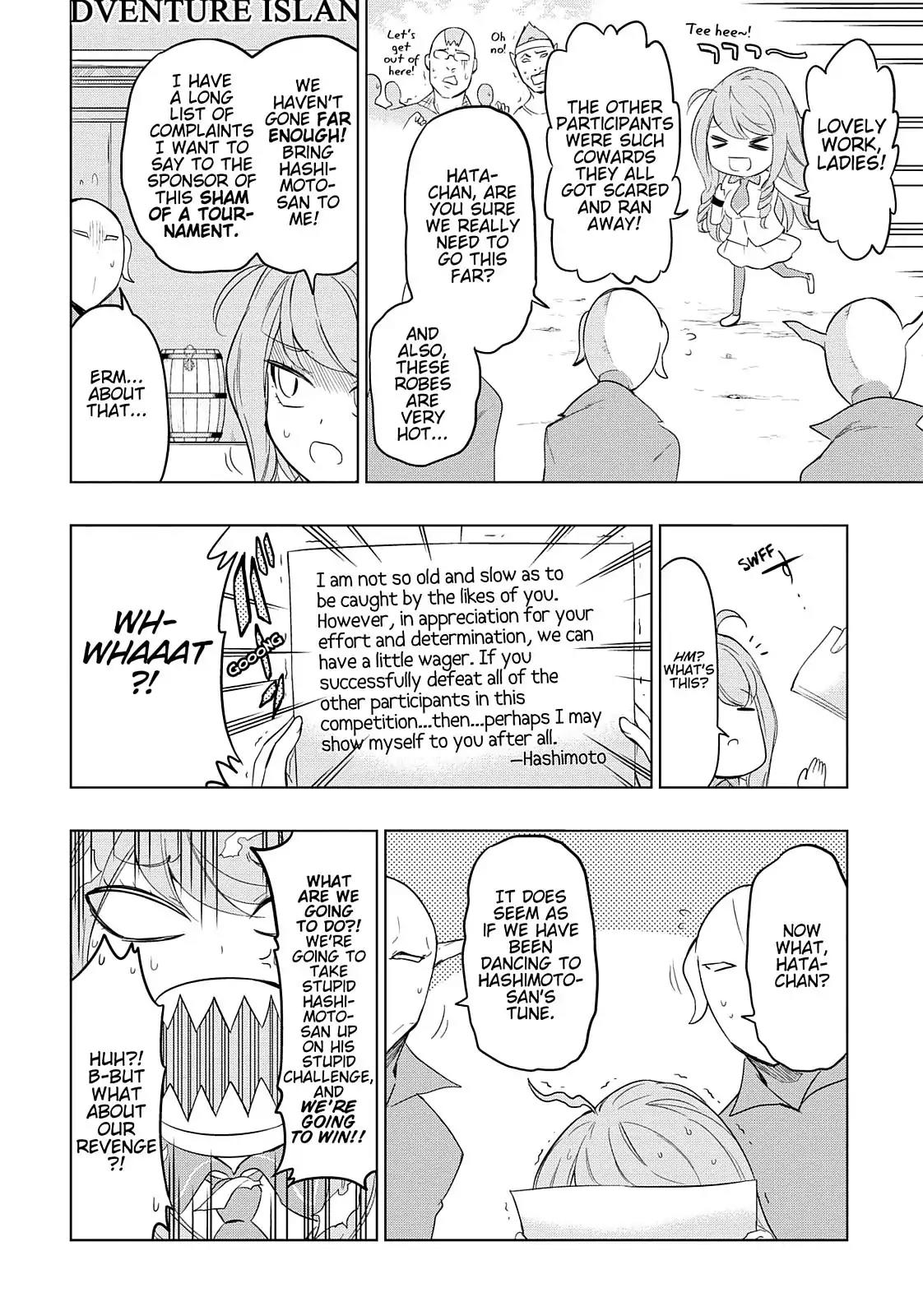 D-Frag! Chapter 56 page 5 - Chapter 56: What Do You Wanna Do?