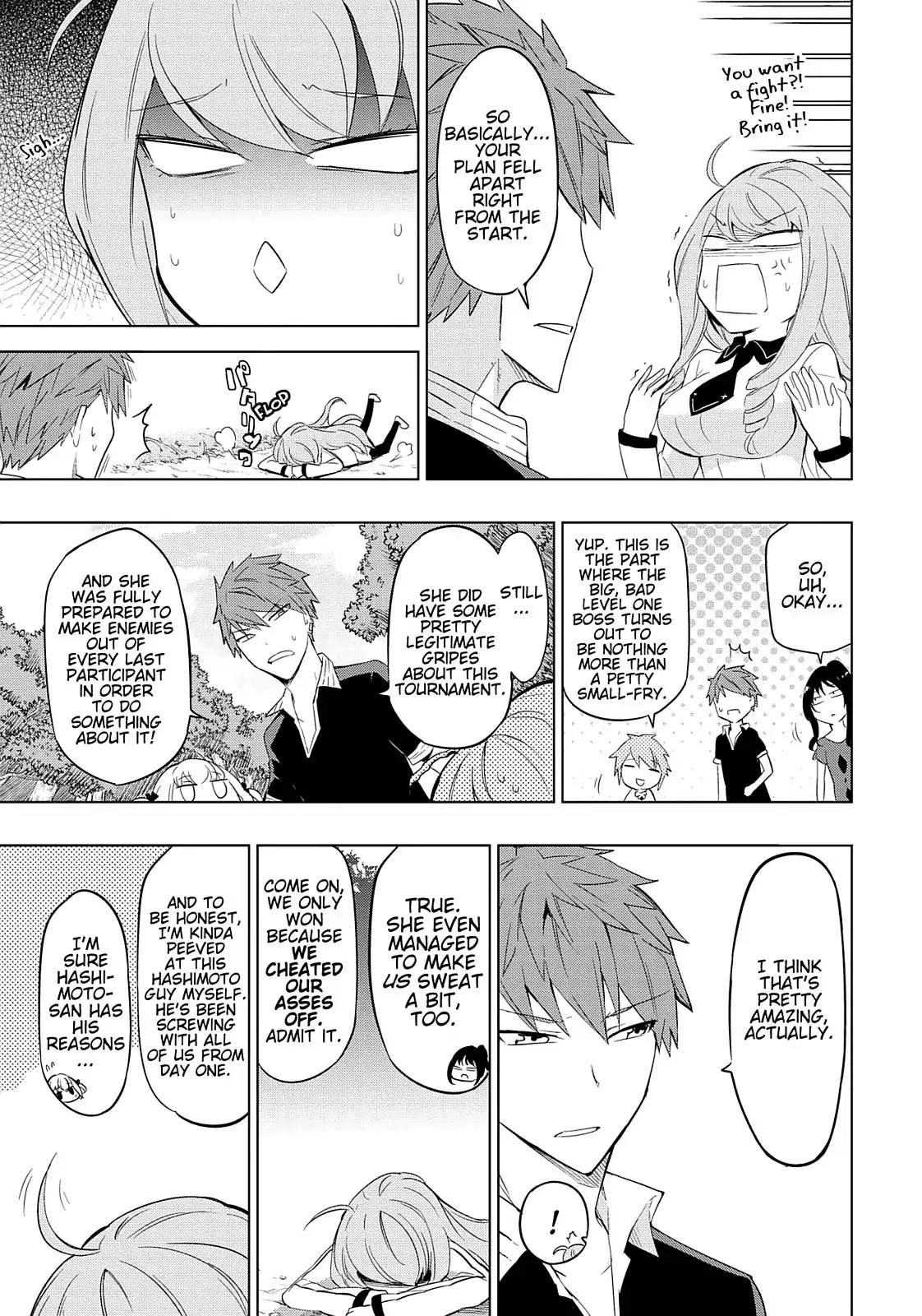 D-Frag! Chapter 56 page 6 - Chapter 56: What Do You Wanna Do?