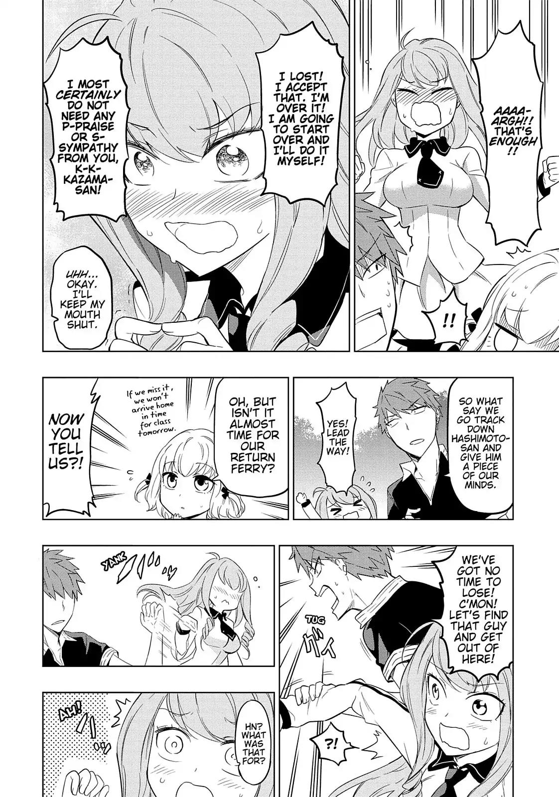 D-Frag! Chapter 56 page 7 - Chapter 56: What Do You Wanna Do?