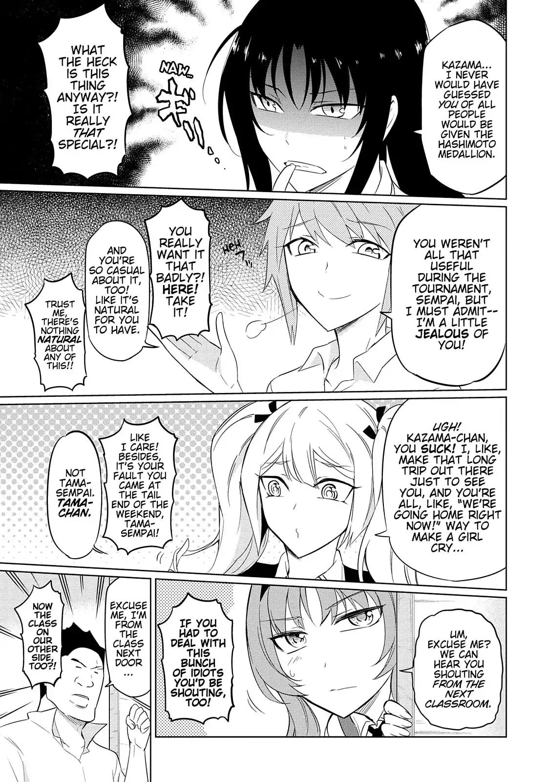 D-Frag! Chapter 57 page 12 - Chapter 57: Wh-who Is He...?!