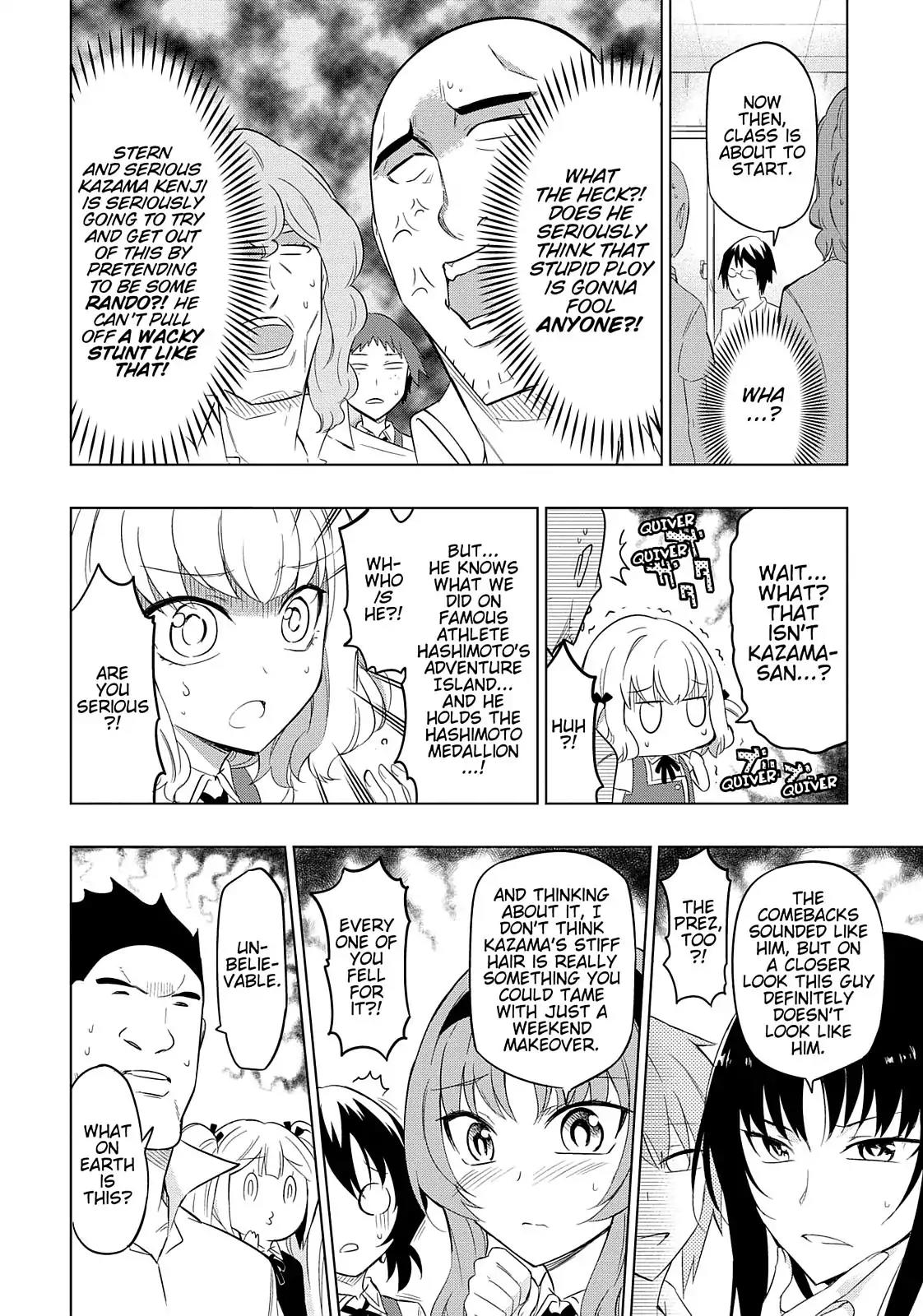 D-Frag! Chapter 57 page 15 - Chapter 57: Wh-who Is He...?!