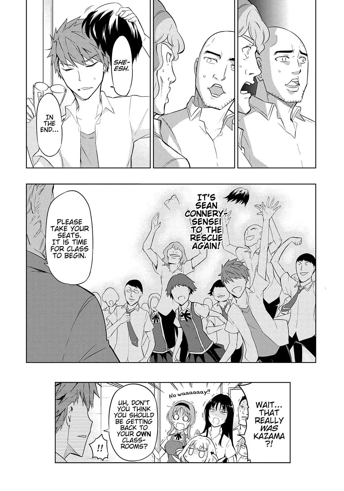 D-Frag! Chapter 57 page 17 - Chapter 57: Wh-who Is He...?!