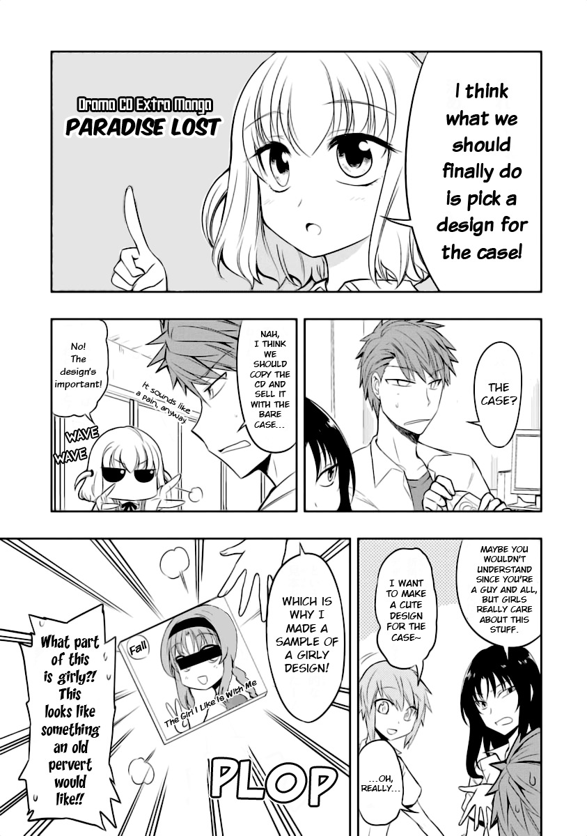 D-Frag! Chapter 58.5 page 1 - Chapter 58.5: Vol 8.5 Extra Chapters