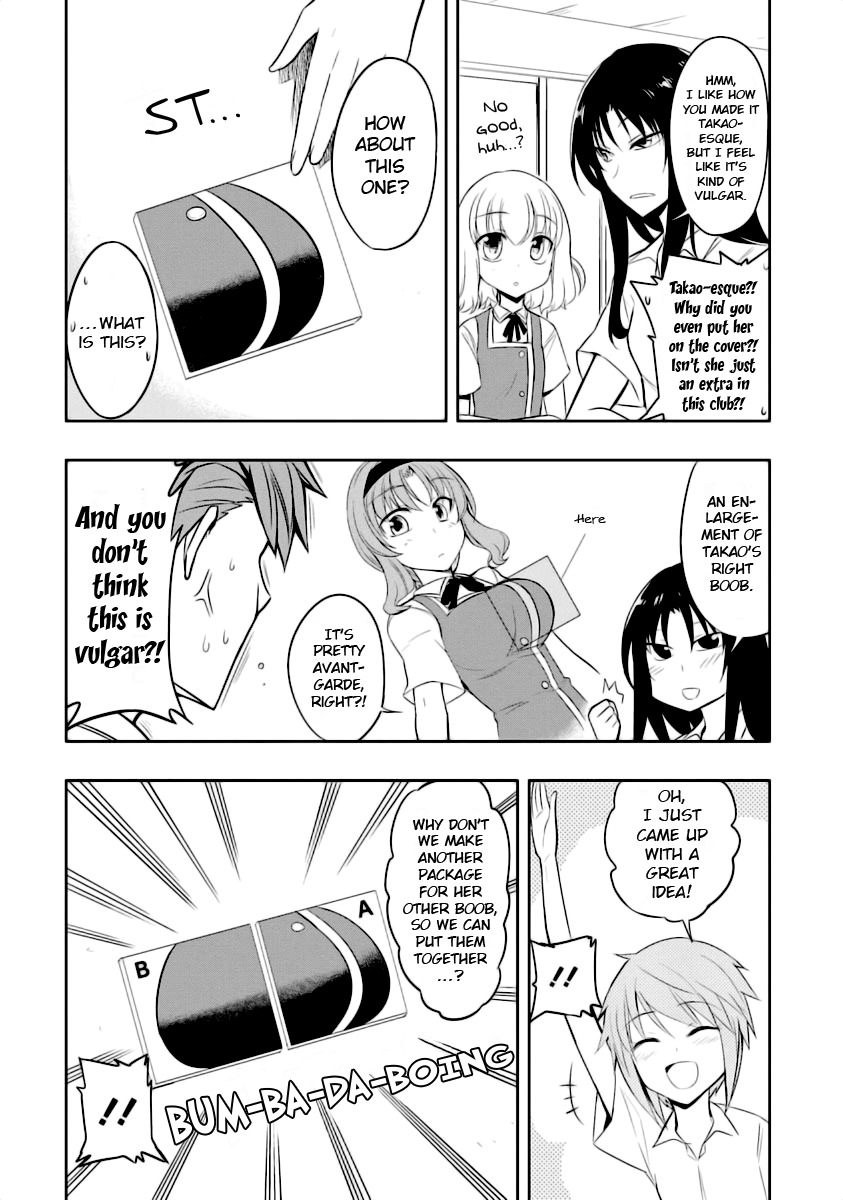 D-Frag! Chapter 58.5 page 2 - Chapter 58.5: Vol 8.5 Extra Chapters