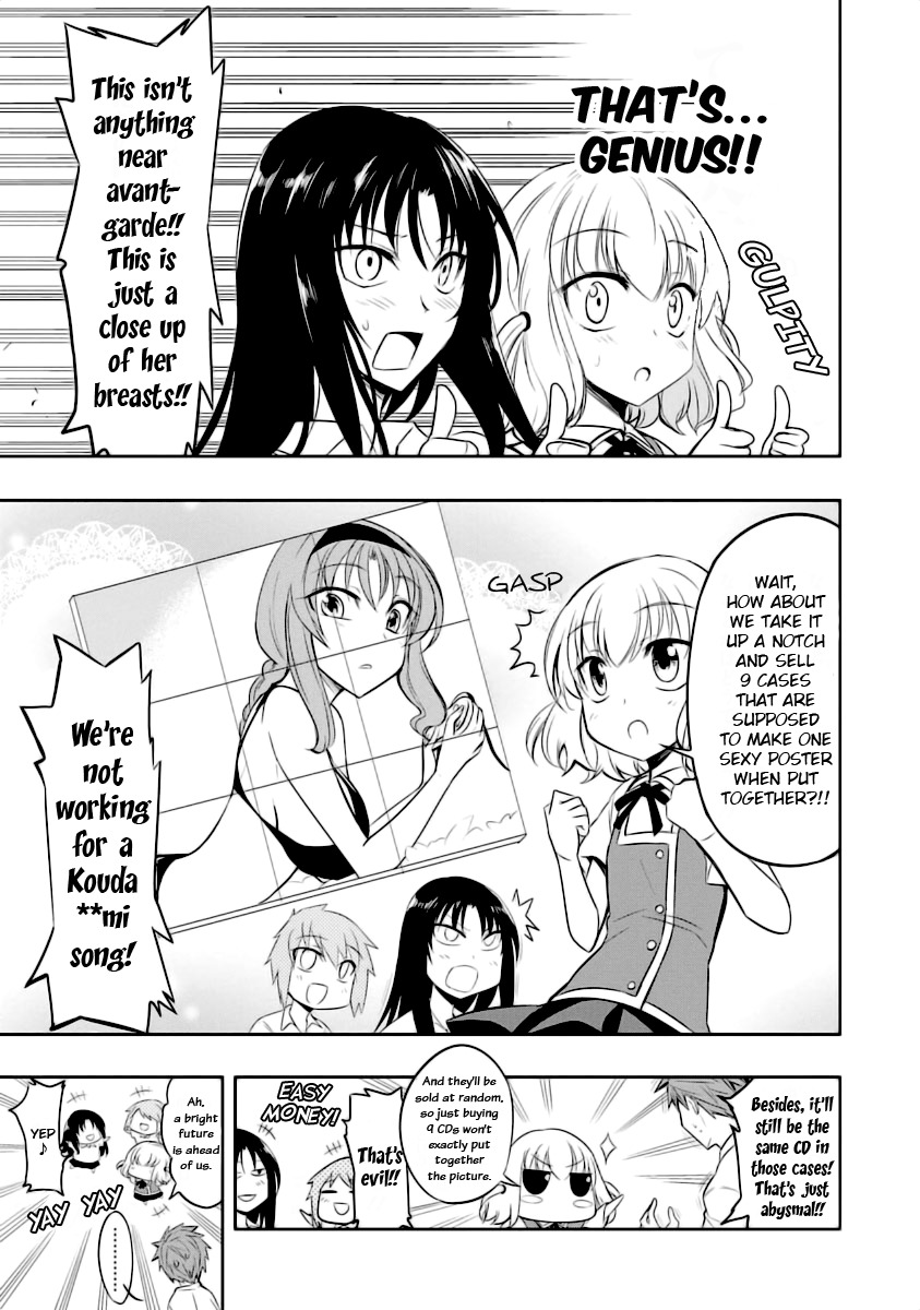 D-Frag! Chapter 58.5 page 3 - Chapter 58.5: Vol 8.5 Extra Chapters