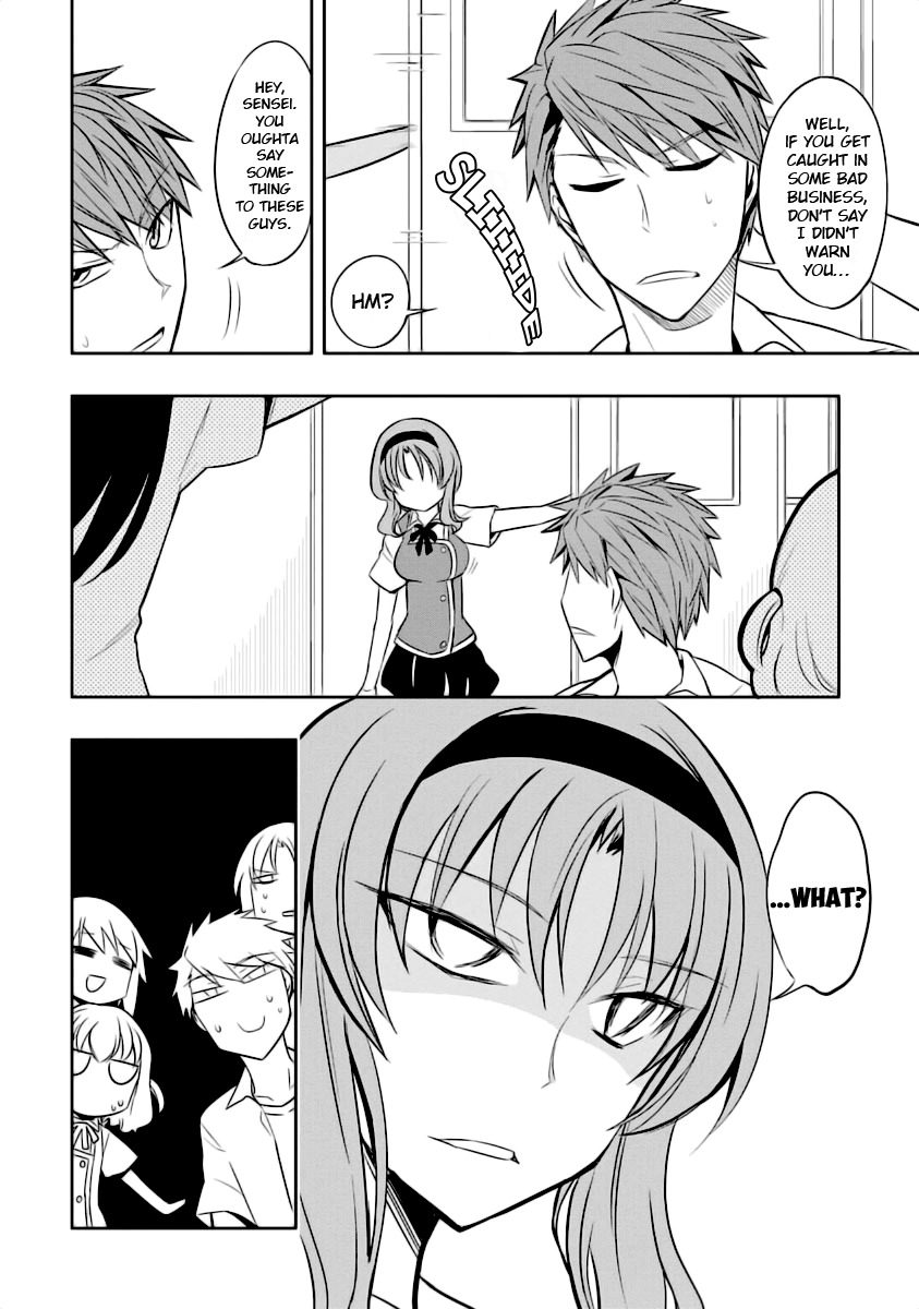 D-Frag! Chapter 58.5 page 4 - Chapter 58.5: Vol 8.5 Extra Chapters