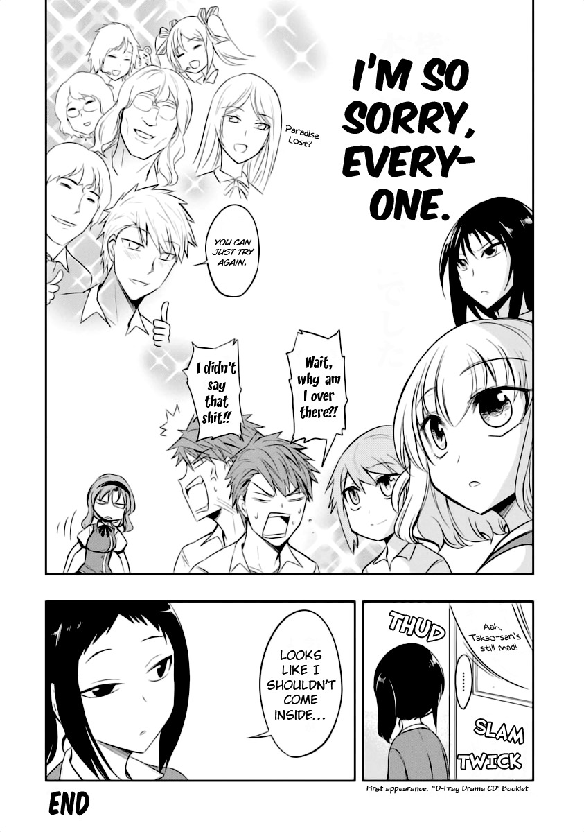 D-Frag! Chapter 58.5 page 8 - Chapter 58.5: Vol 8.5 Extra Chapters