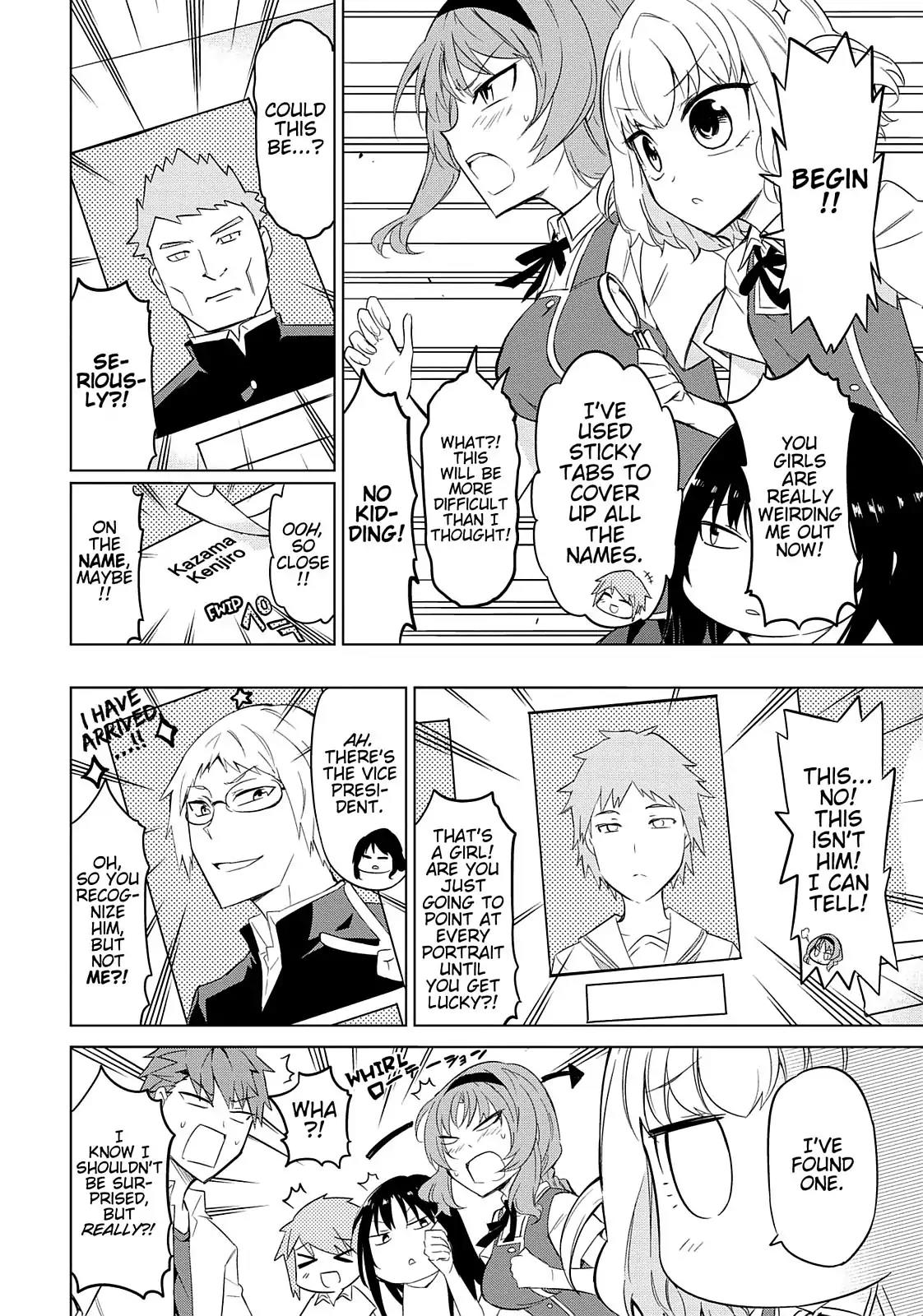D-Frag! Chapter 58 page 13 - Chapter 58: A Gamer's Strength and Weakness