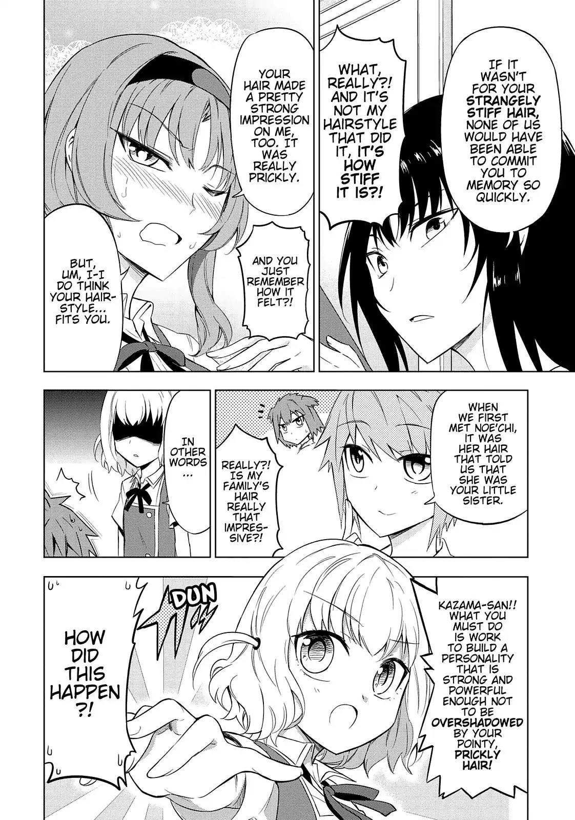 D-Frag! Chapter 58 page 15 - Chapter 58: A Gamer's Strength and Weakness