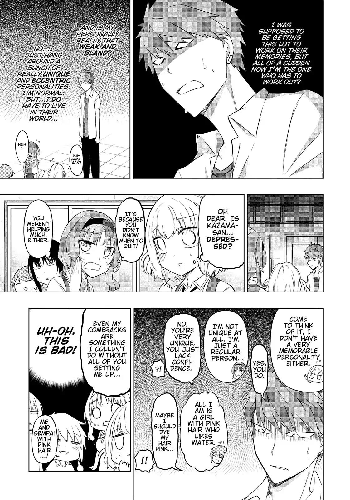 D-Frag! Chapter 58 page 16 - Chapter 58: A Gamer's Strength and Weakness
