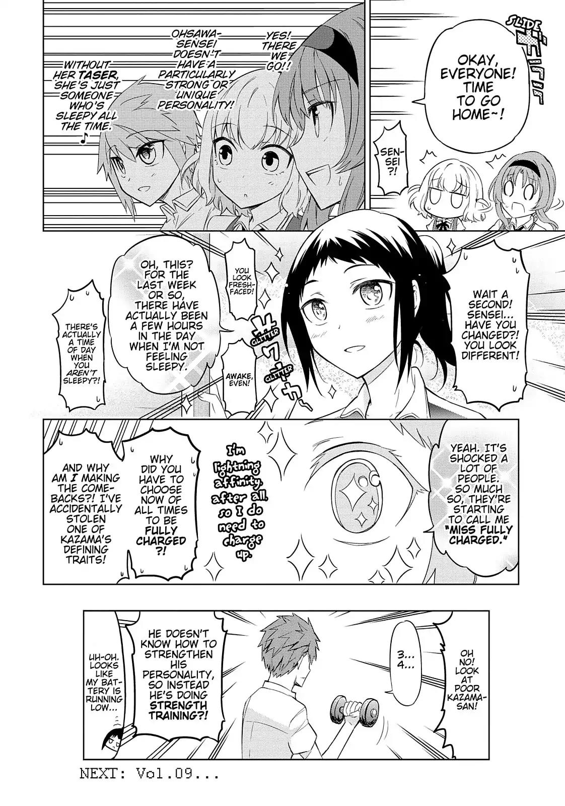 D-Frag! Chapter 58 page 17 - Chapter 58: A Gamer's Strength and Weakness
