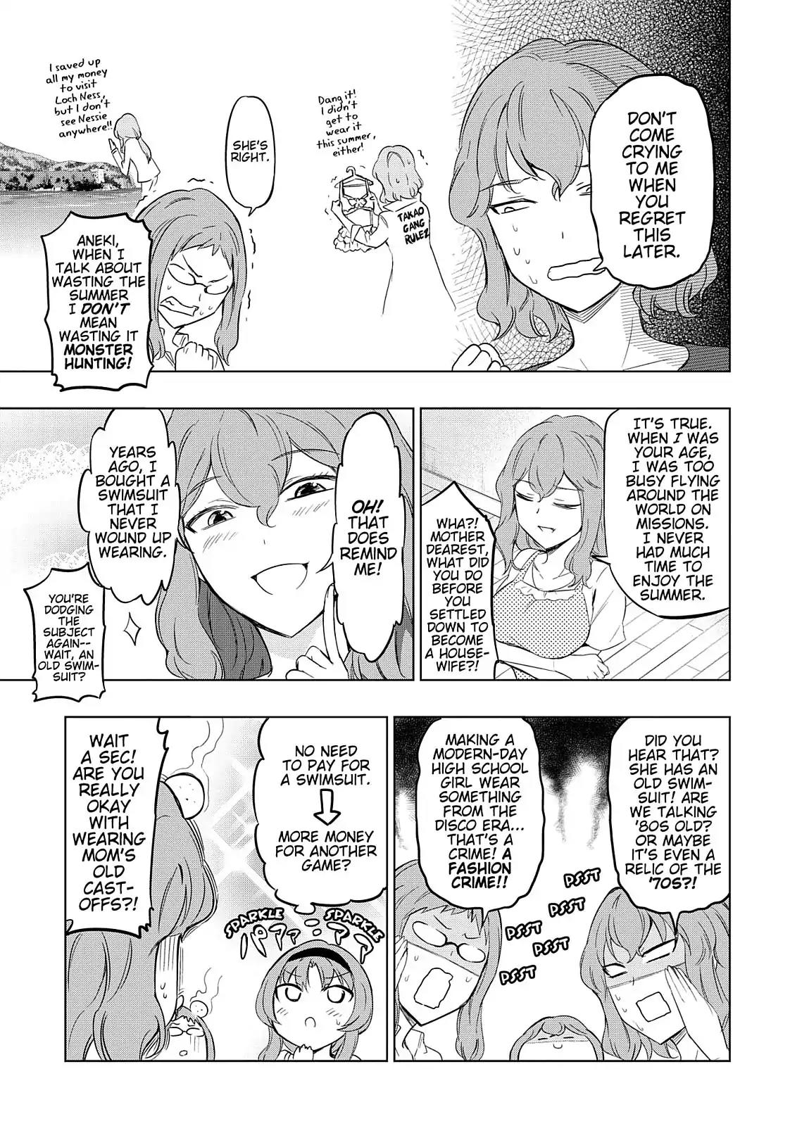 D-Frag! Chapter 58 page 22 - Chapter 58: A Gamer's Strength and Weakness
