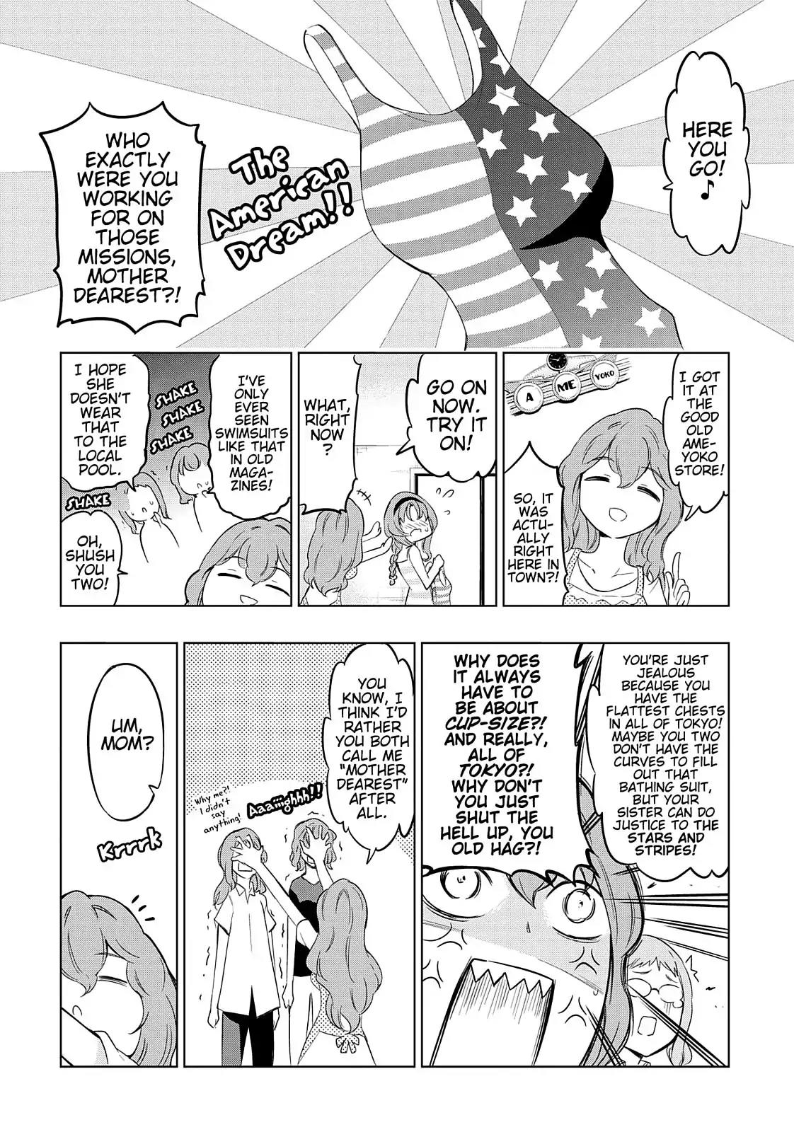 D-Frag! Chapter 58 page 23 - Chapter 58: A Gamer's Strength and Weakness