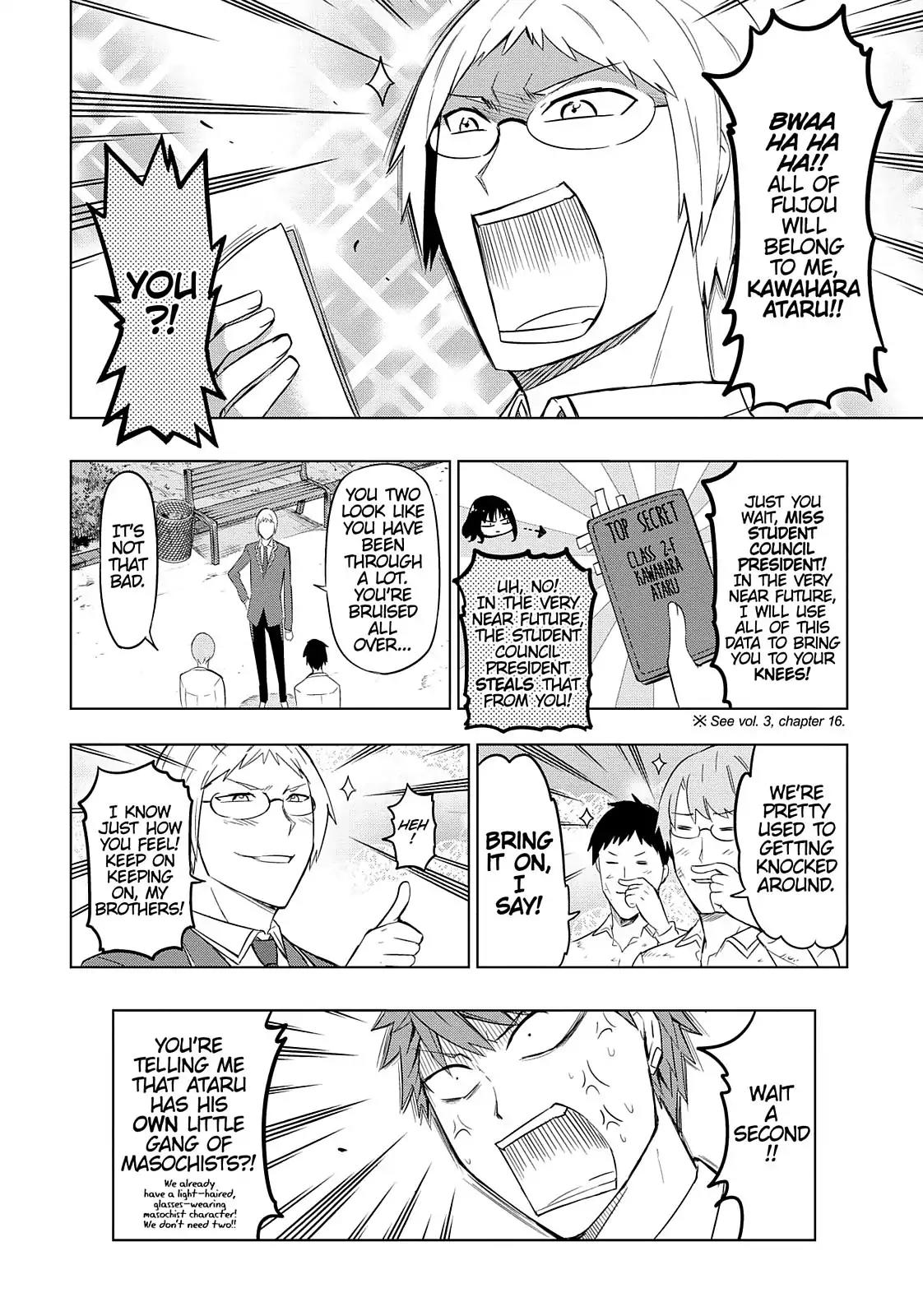 D-Frag! Chapter 59 page 18 - Chapter 59: Here's Towel.
