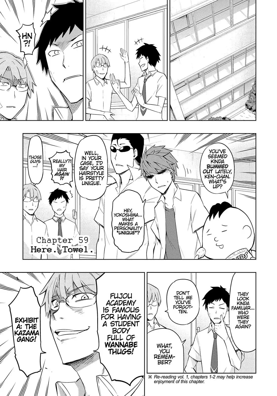 D-Frag! Chapter 59 page 5 - Chapter 59: Here's Towel.