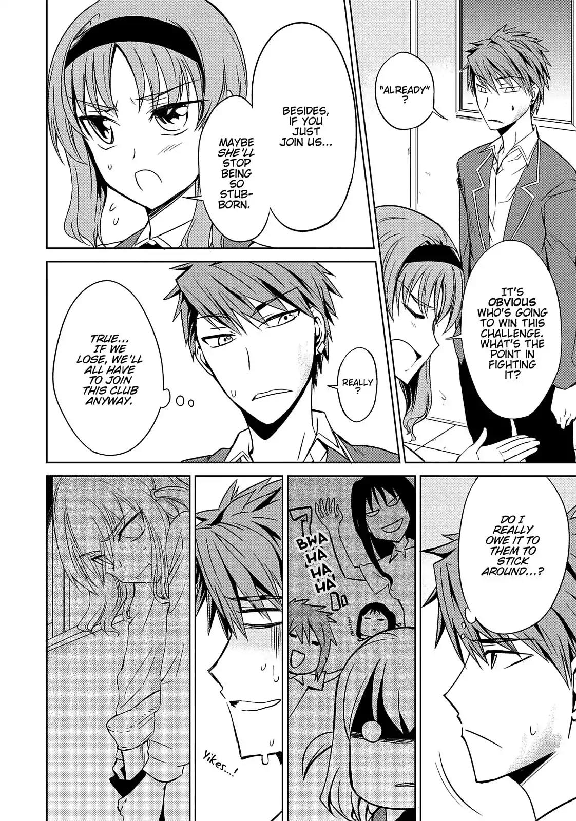 D-Frag! Chapter 6 page 17 - Chapter 6: That's More Fun, Right?
