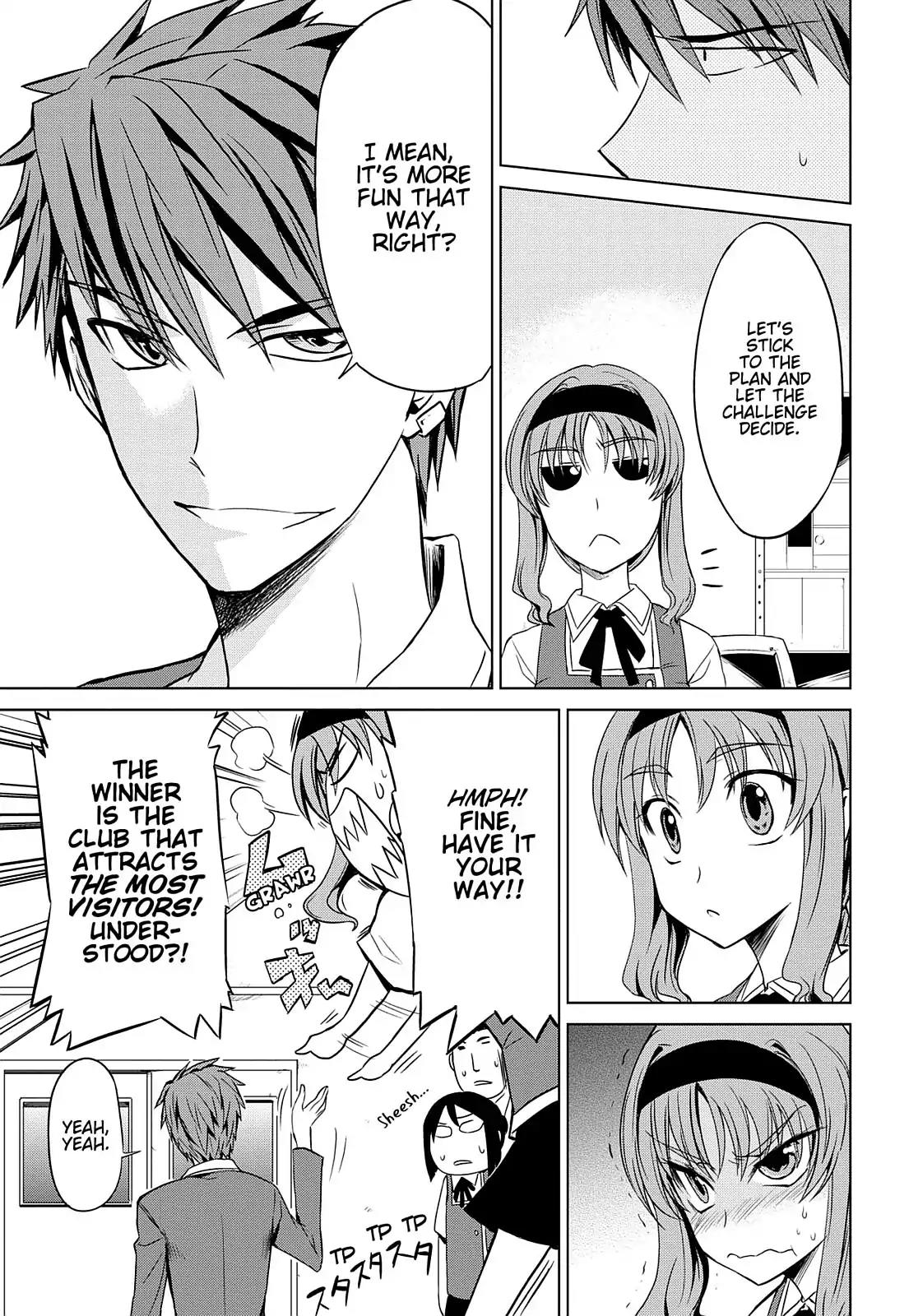 D-Frag! Chapter 6 page 18 - Chapter 6: That's More Fun, Right?