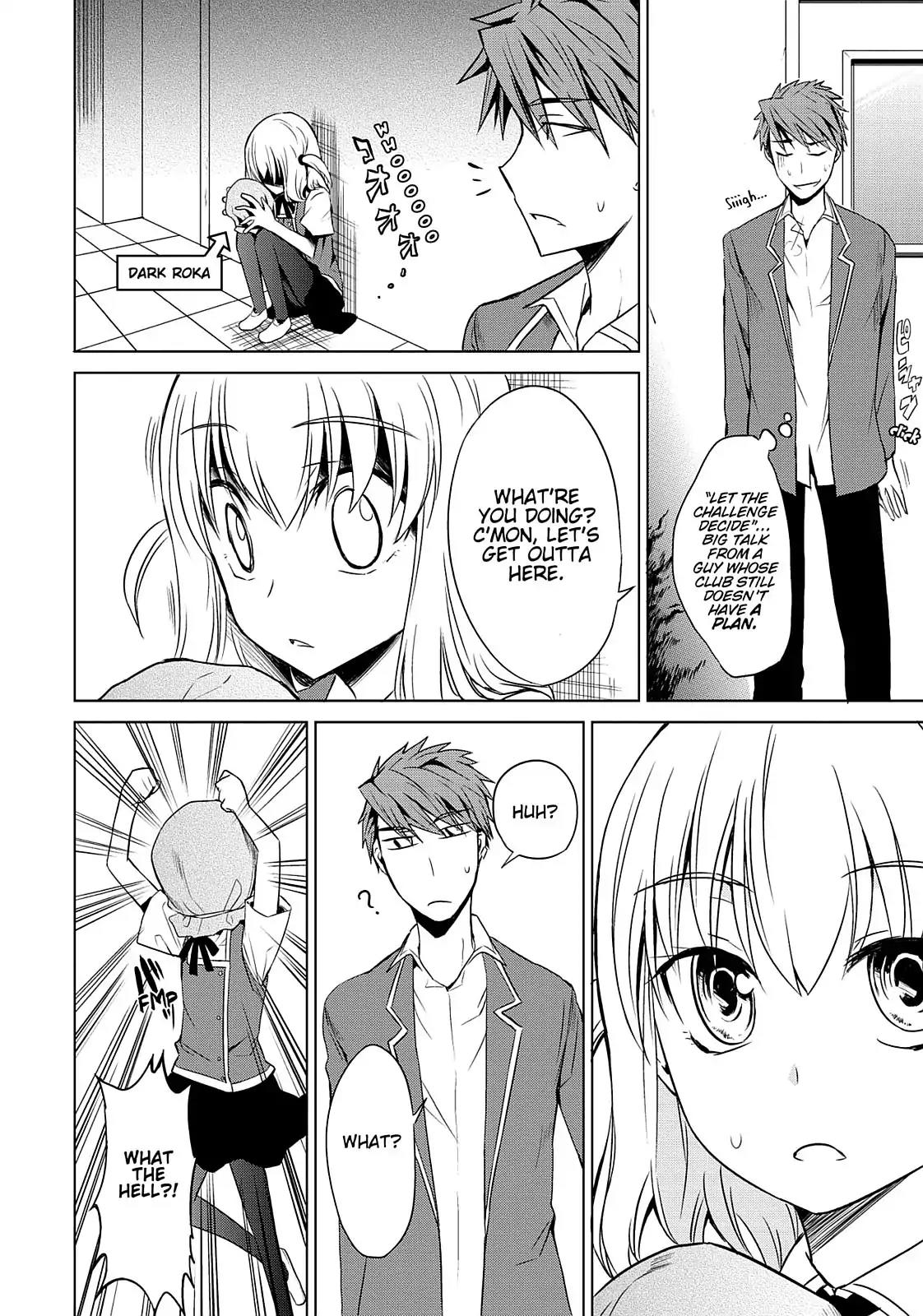 D-Frag! Chapter 6 page 19 - Chapter 6: That's More Fun, Right?