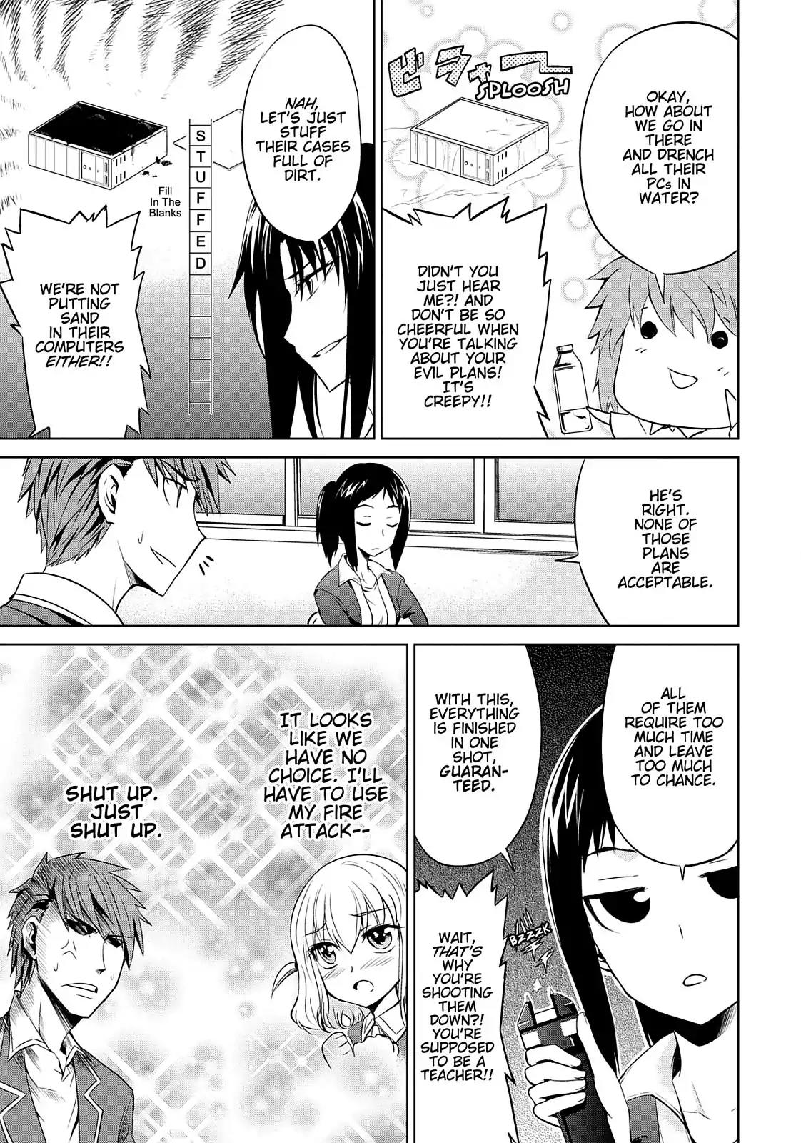 D-Frag! Chapter 6 page 4 - Chapter 6: That's More Fun, Right?
