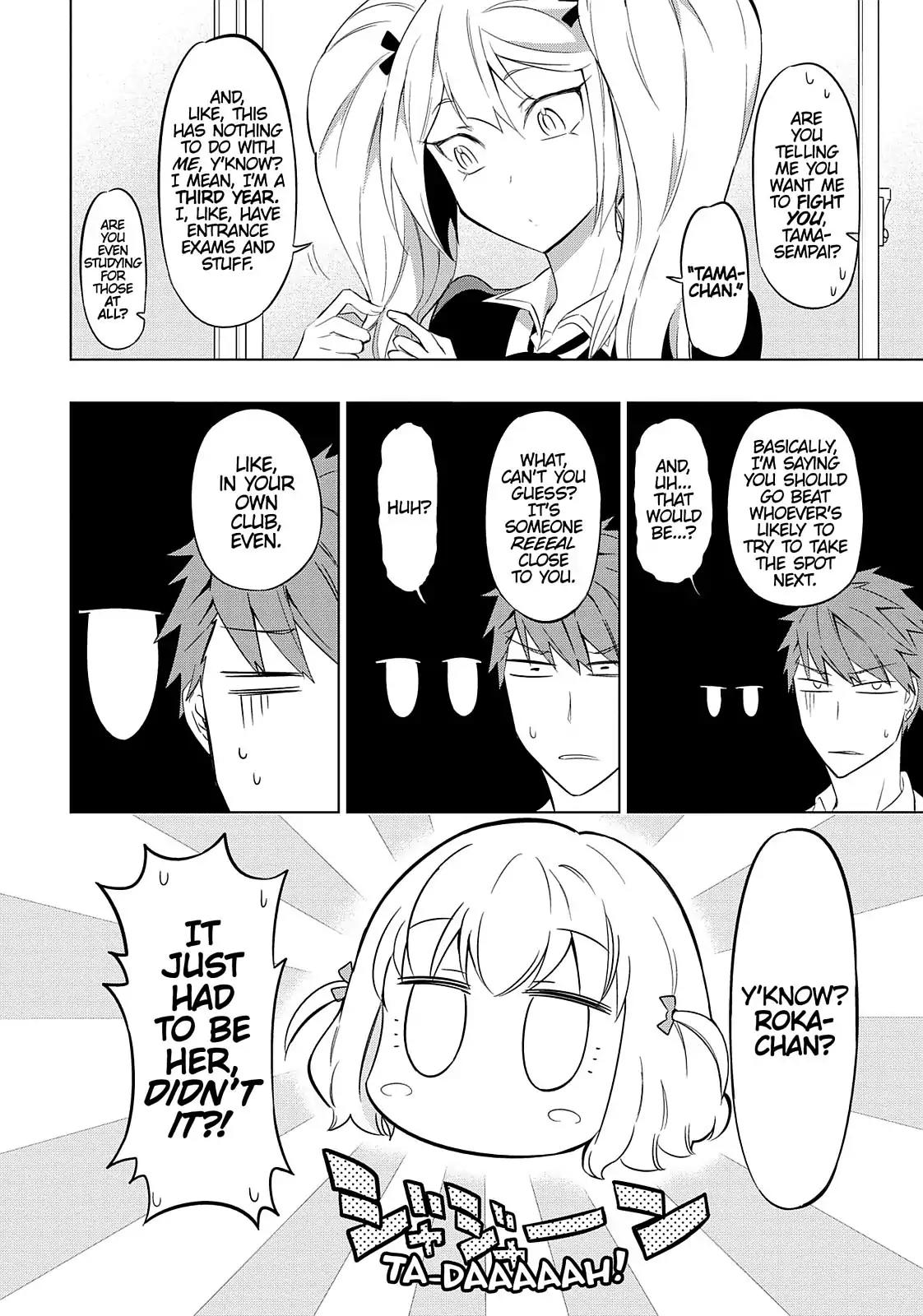 D-Frag! Chapter 60 page 11 - Chapter 60: It Just Had to be Her!
