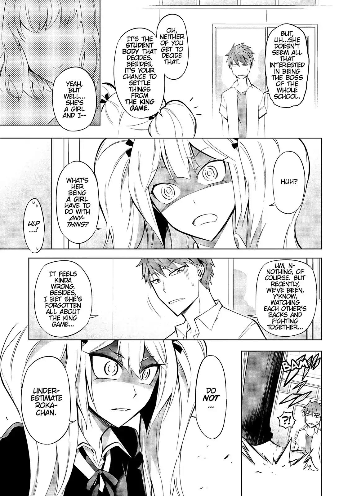 D-Frag! Chapter 60 page 12 - Chapter 60: It Just Had to be Her!