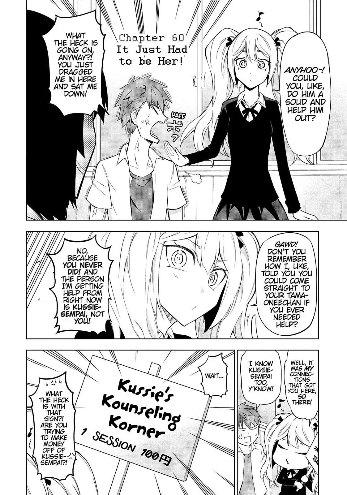 D-Frag! Chapter 60 page 3 - Chapter 60: It Just Had to be Her!