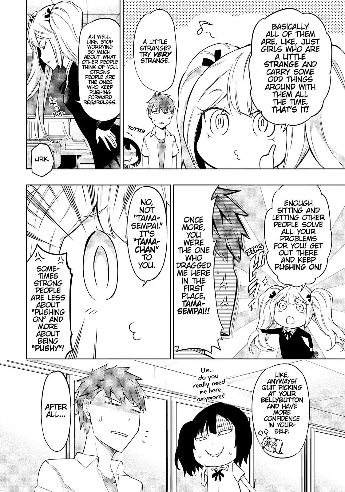 D-Frag! Chapter 60 page 7 - Chapter 60: It Just Had to be Her!