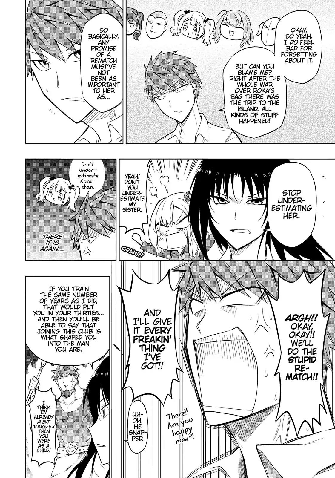 D-Frag! Chapter 61 page 13 - Chapter 61: And Whose Fault is That?!