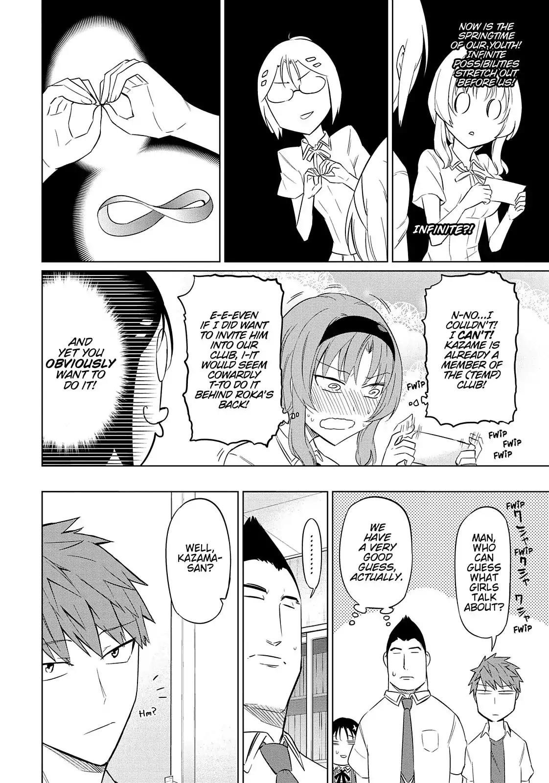D-Frag! Chapter 62 page 11 - Chapter 62: Oh Wait. I'm Not In This Club.