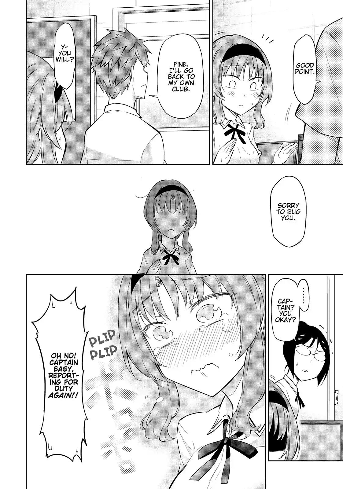 D-Frag! Chapter 62 page 15 - Chapter 62: Oh Wait. I'm Not In This Club.