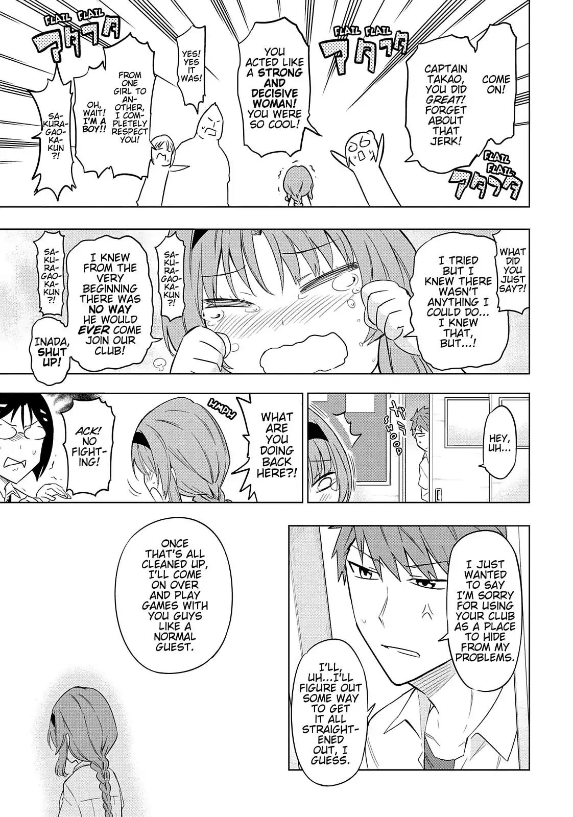 D-Frag! Chapter 62 page 16 - Chapter 62: Oh Wait. I'm Not In This Club.