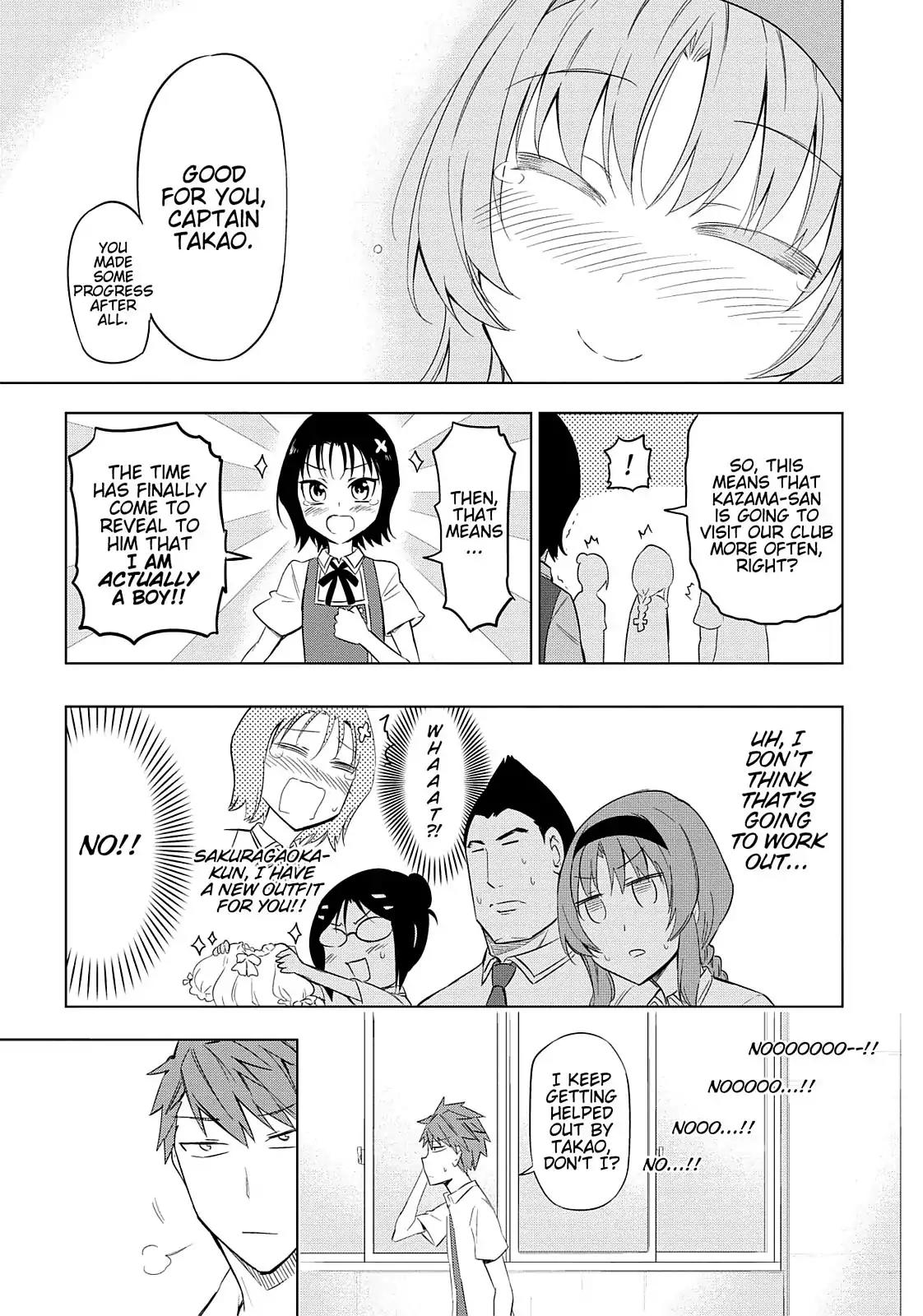 D-Frag! Chapter 62 page 18 - Chapter 62: Oh Wait. I'm Not In This Club.