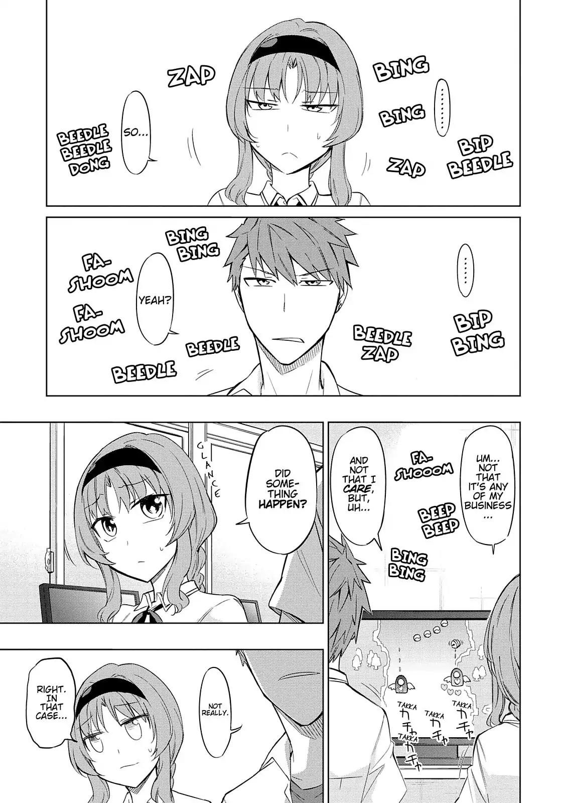 D-Frag! Chapter 62 page 2 - Chapter 62: Oh Wait. I'm Not In This Club.