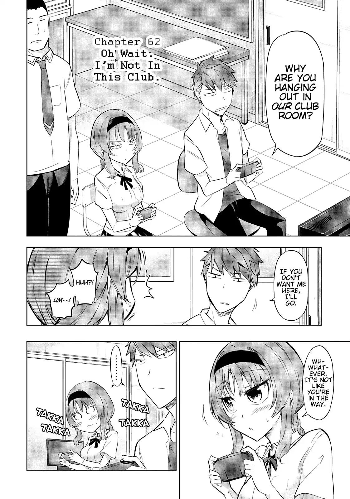 D-Frag! Chapter 62 page 3 - Chapter 62: Oh Wait. I'm Not In This Club.