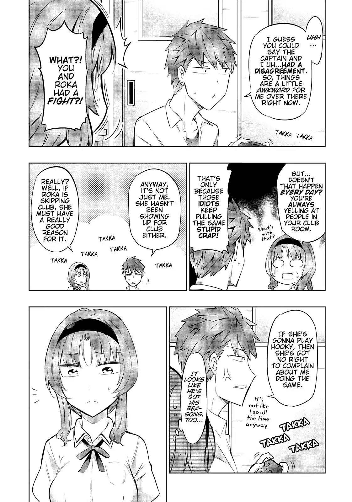 D-Frag! Chapter 62 page 4 - Chapter 62: Oh Wait. I'm Not In This Club.