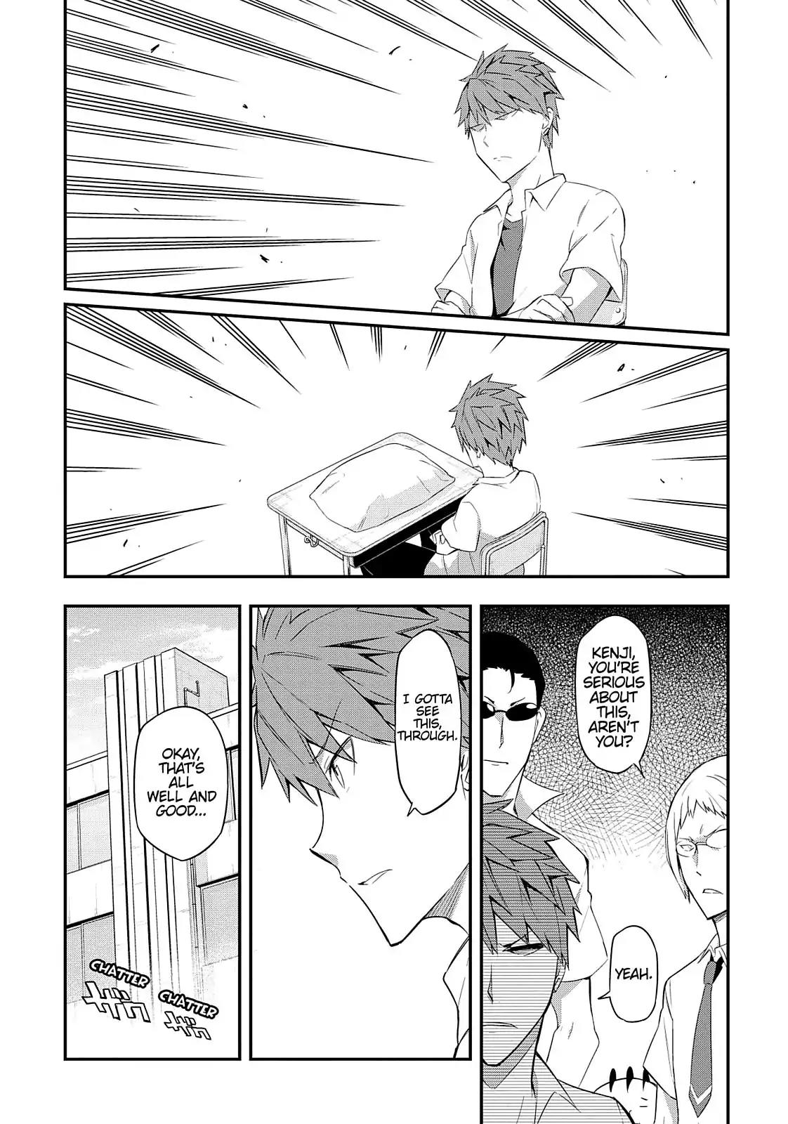 D-Frag! Chapter 63 page 2 - Chapter 63: Shibasaki-san's Coming, Yo!