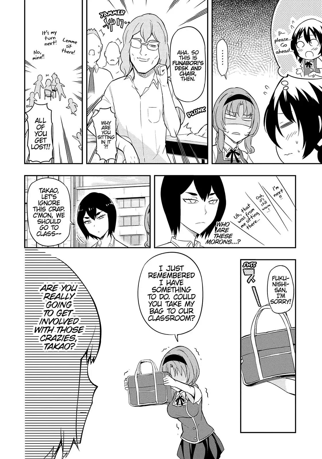 D-Frag! Chapter 63 page 5 - Chapter 63: Shibasaki-san's Coming, Yo!