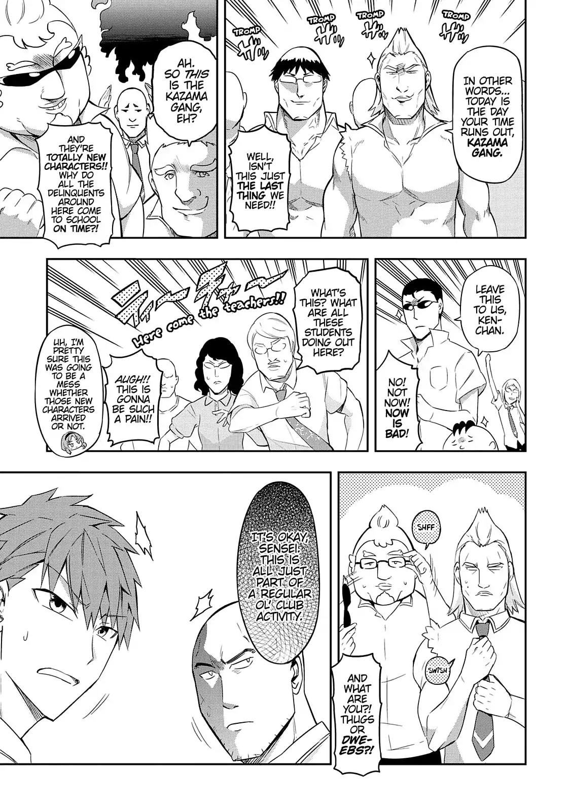 D-Frag! Chapter 63 page 8 - Chapter 63: Shibasaki-san's Coming, Yo!