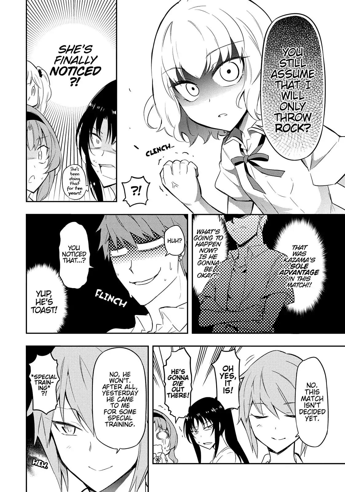 D-Frag! Chapter 64 page 13 - Chapter 64: Now You're Creeping Me Out!