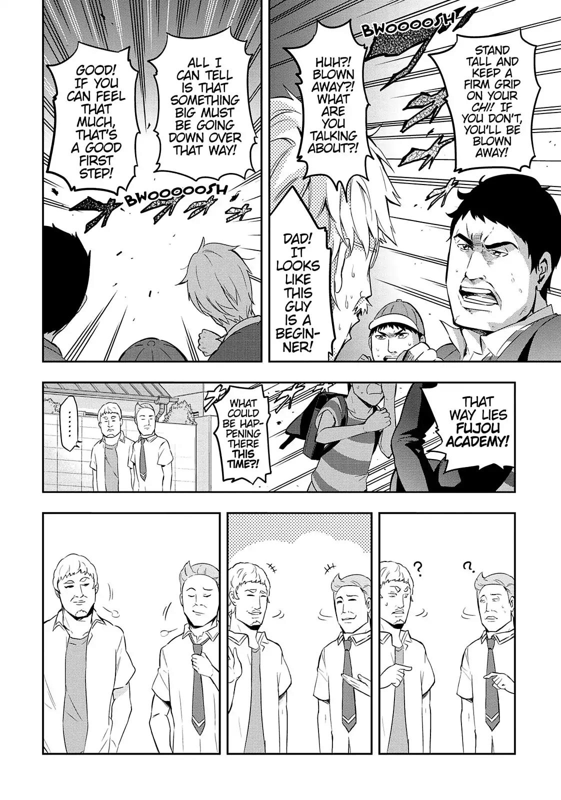 D-Frag! Chapter 64 page 3 - Chapter 64: Now You're Creeping Me Out!
