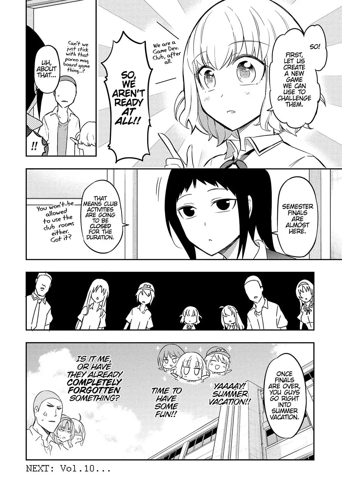 D-Frag! Chapter 65 page 15 - Chapter 65: Don't Throw Away Your Identity!