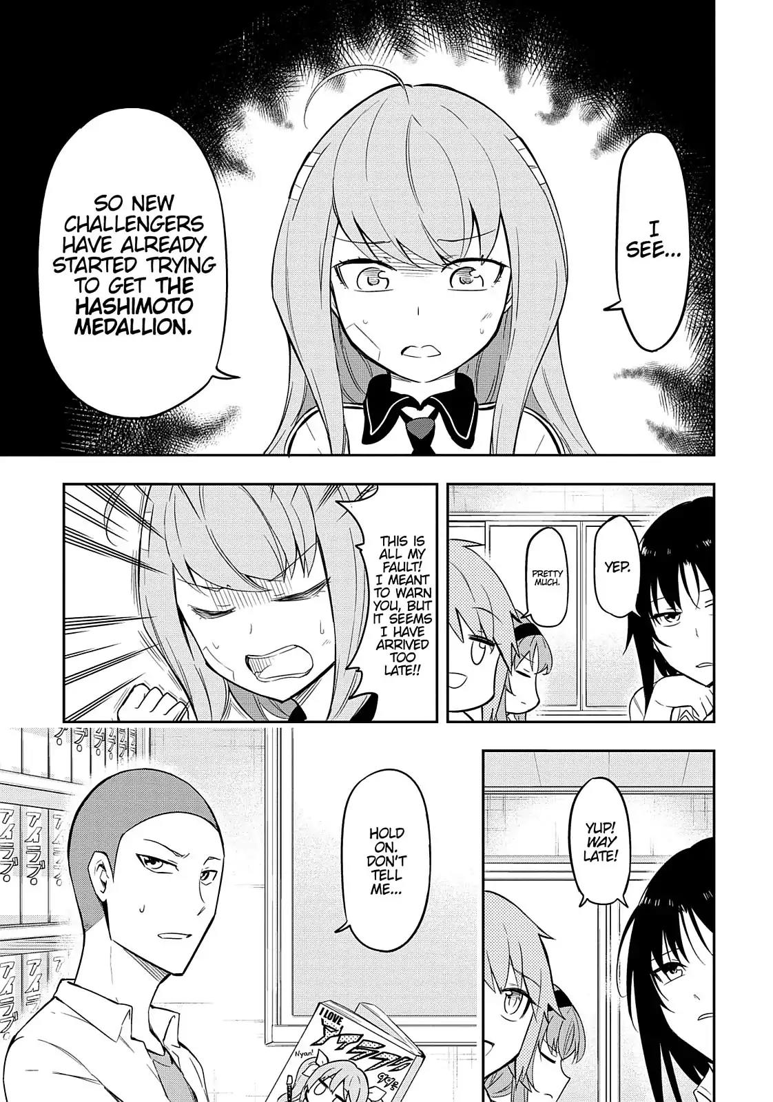 D-Frag! Chapter 65 page 2 - Chapter 65: Don't Throw Away Your Identity!