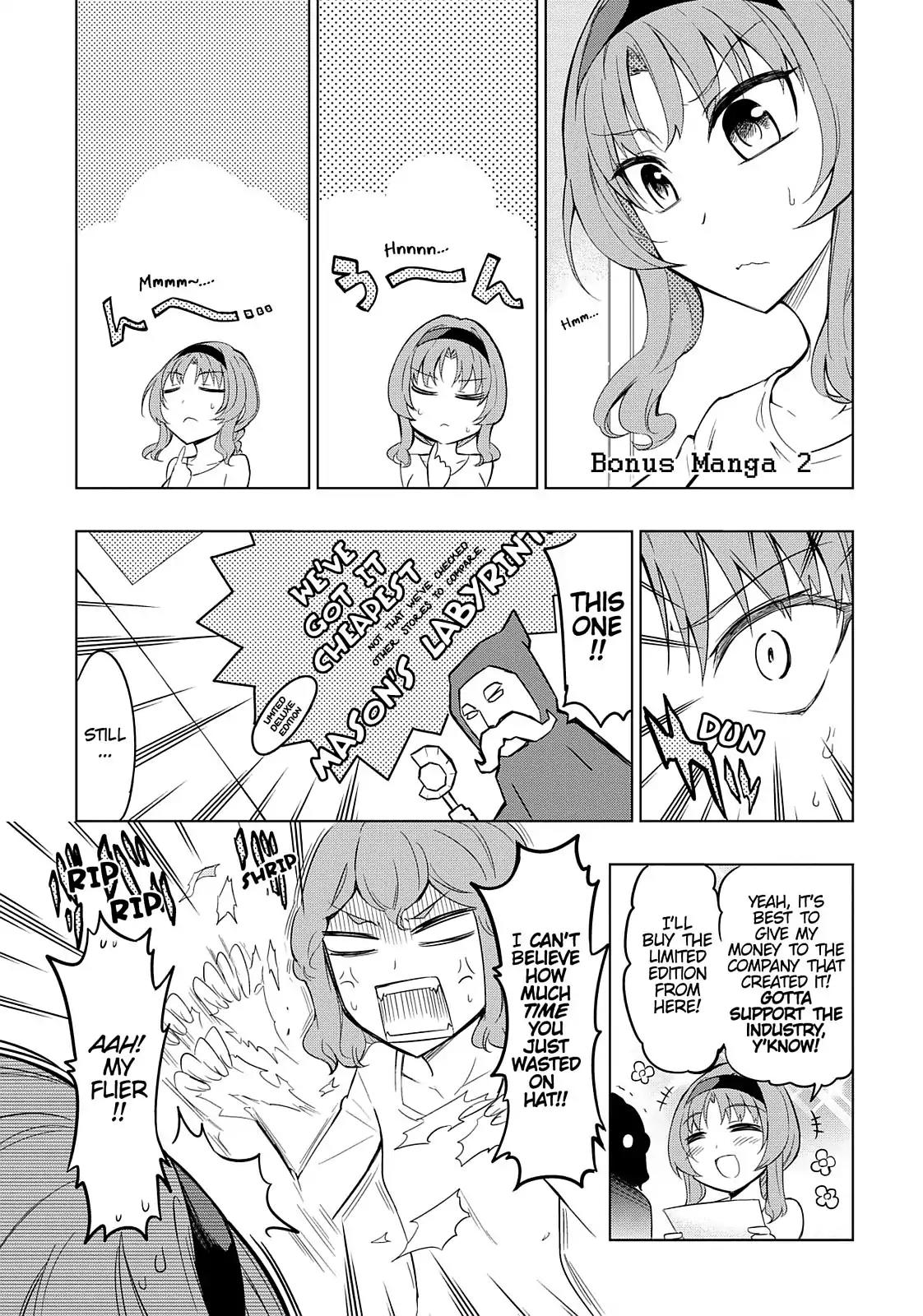 D-Frag! Chapter 65 page 24 - Chapter 65: Don't Throw Away Your Identity!