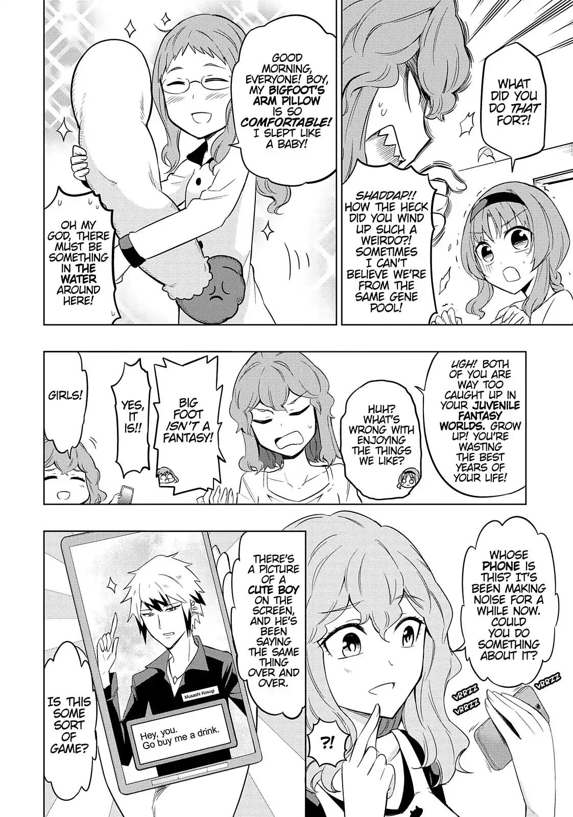 D-Frag! Chapter 65 page 25 - Chapter 65: Don't Throw Away Your Identity!