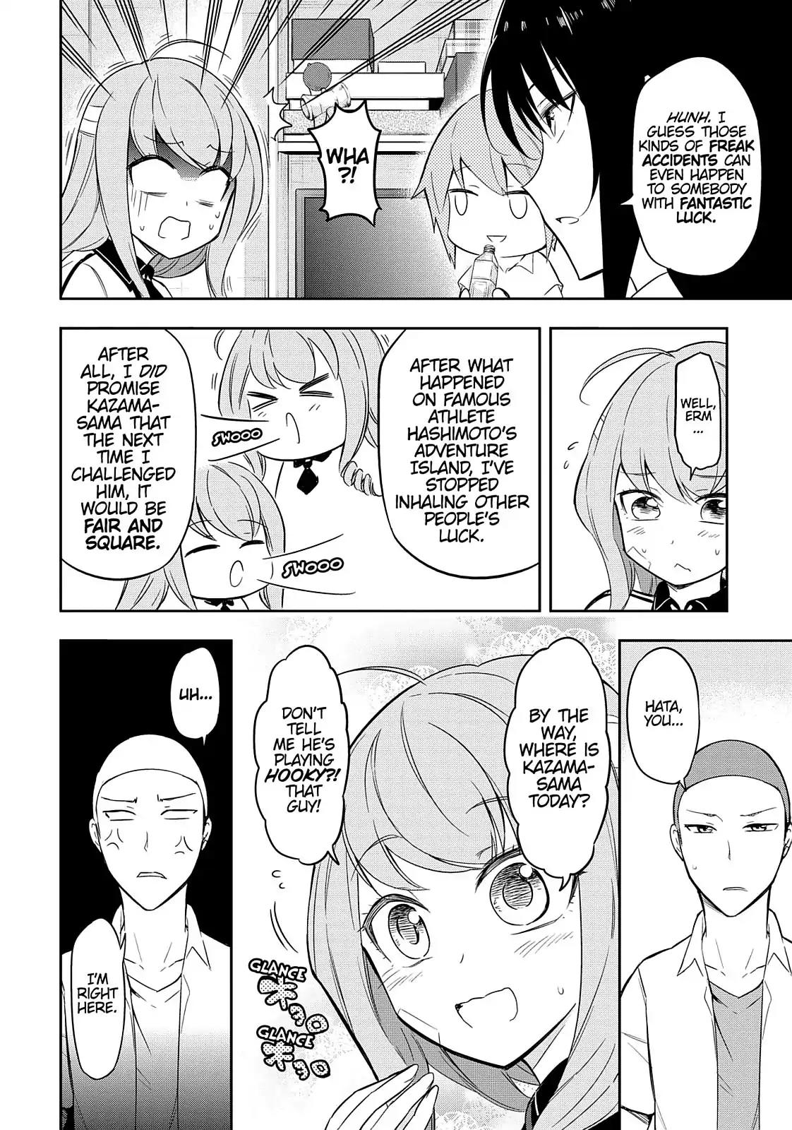D-Frag! Chapter 65 page 5 - Chapter 65: Don't Throw Away Your Identity!