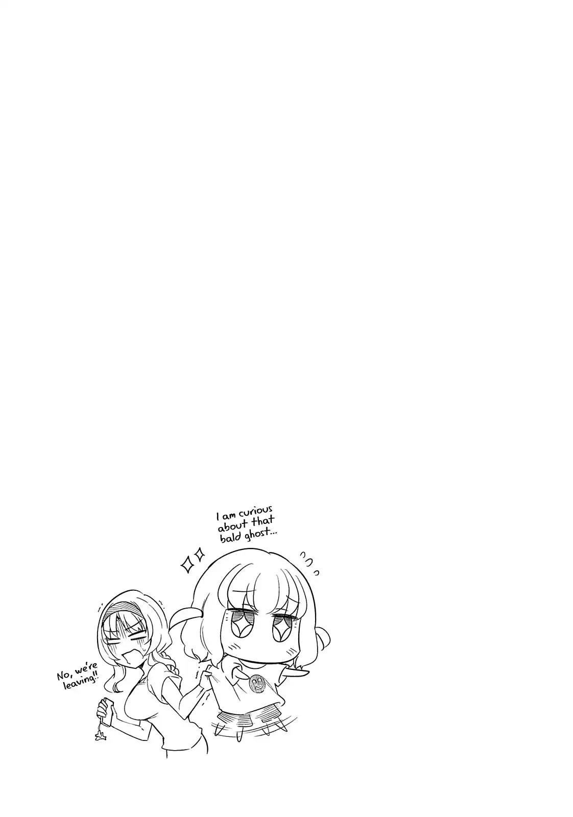 D-Frag! Chapter 68 page 14 - Chapter 68: How Strange!