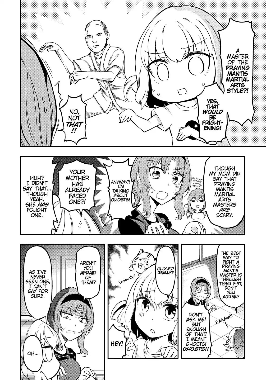 D-Frag! Chapter 68 page 3 - Chapter 68: How Strange!