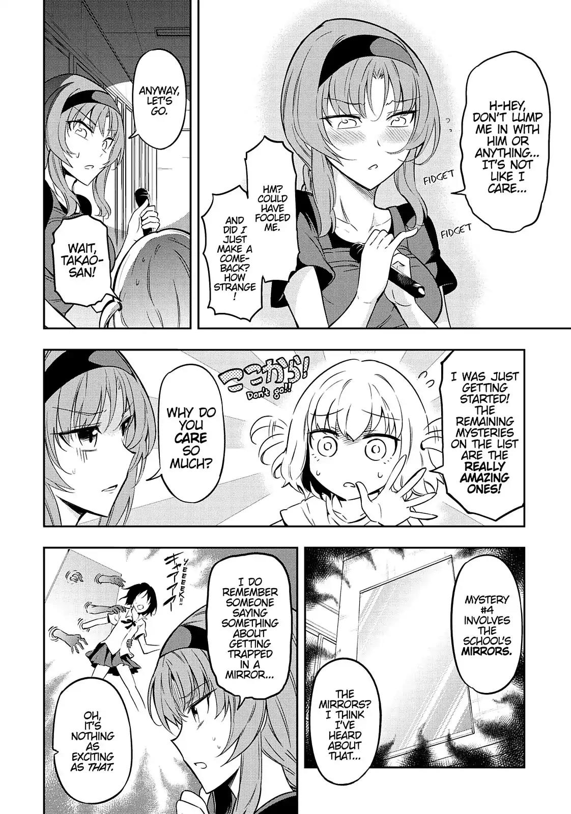 D-Frag! Chapter 68 page 7 - Chapter 68: How Strange!