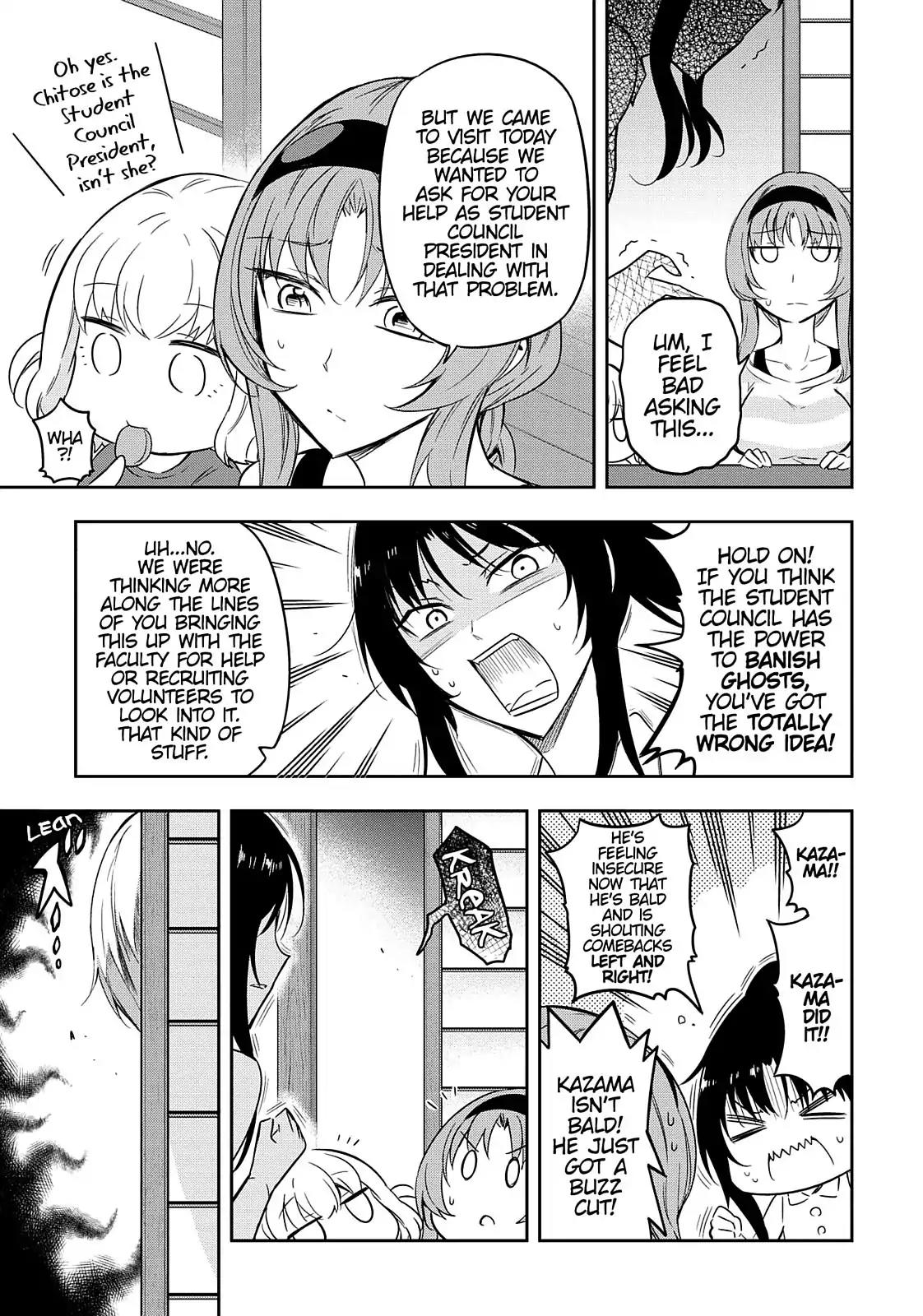 D-Frag! Chapter 69 page 6 - Chapter 69: We Won't Do It