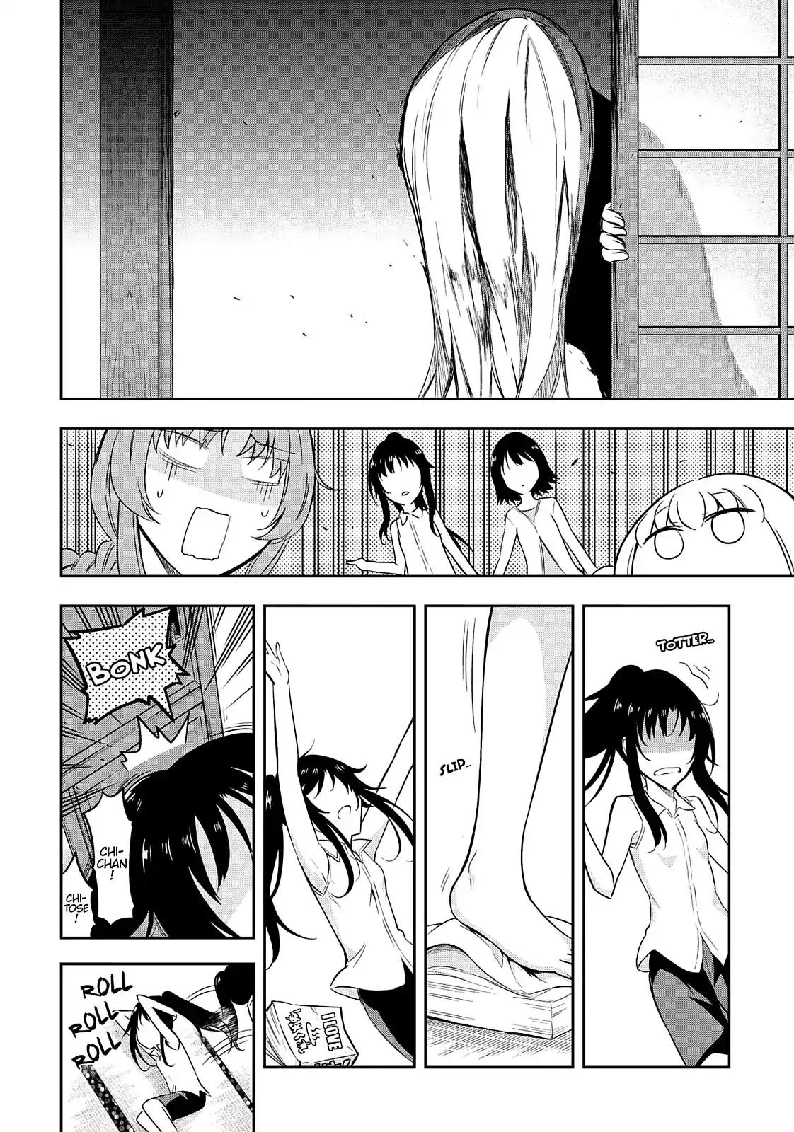 D-Frag! Chapter 69 page 7 - Chapter 69: We Won't Do It